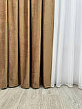 Оксамитові(велюрові) однотонні штори турецької якості. Колір: світло-коричневий, фото 10