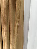 Оксамитові(велюрові) однотонні штори турецької якості. Колір: світло-коричневий, фото 9