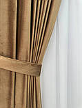 Оксамитові(велюрові) однотонні штори турецької якості. Колір: світло-коричневий, фото 5
