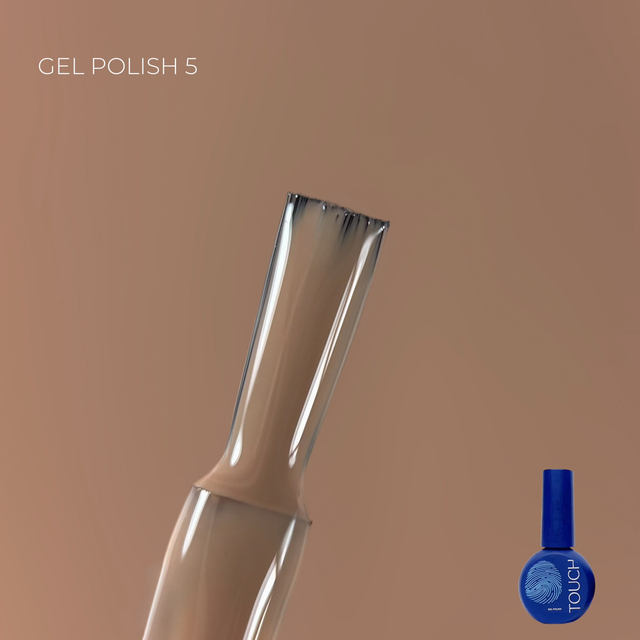 Гель-лак Touch gel polish, 9 мл 05, фото 1