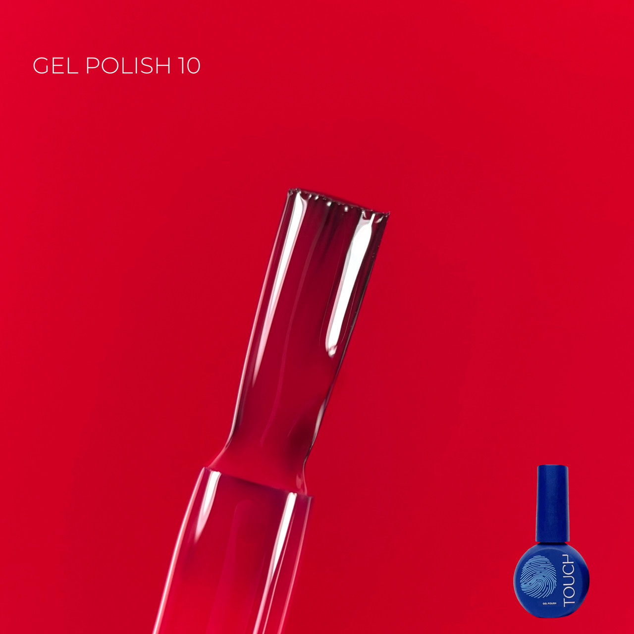 Гель-лак Touch gel polish, 9 мл 10, фото 1