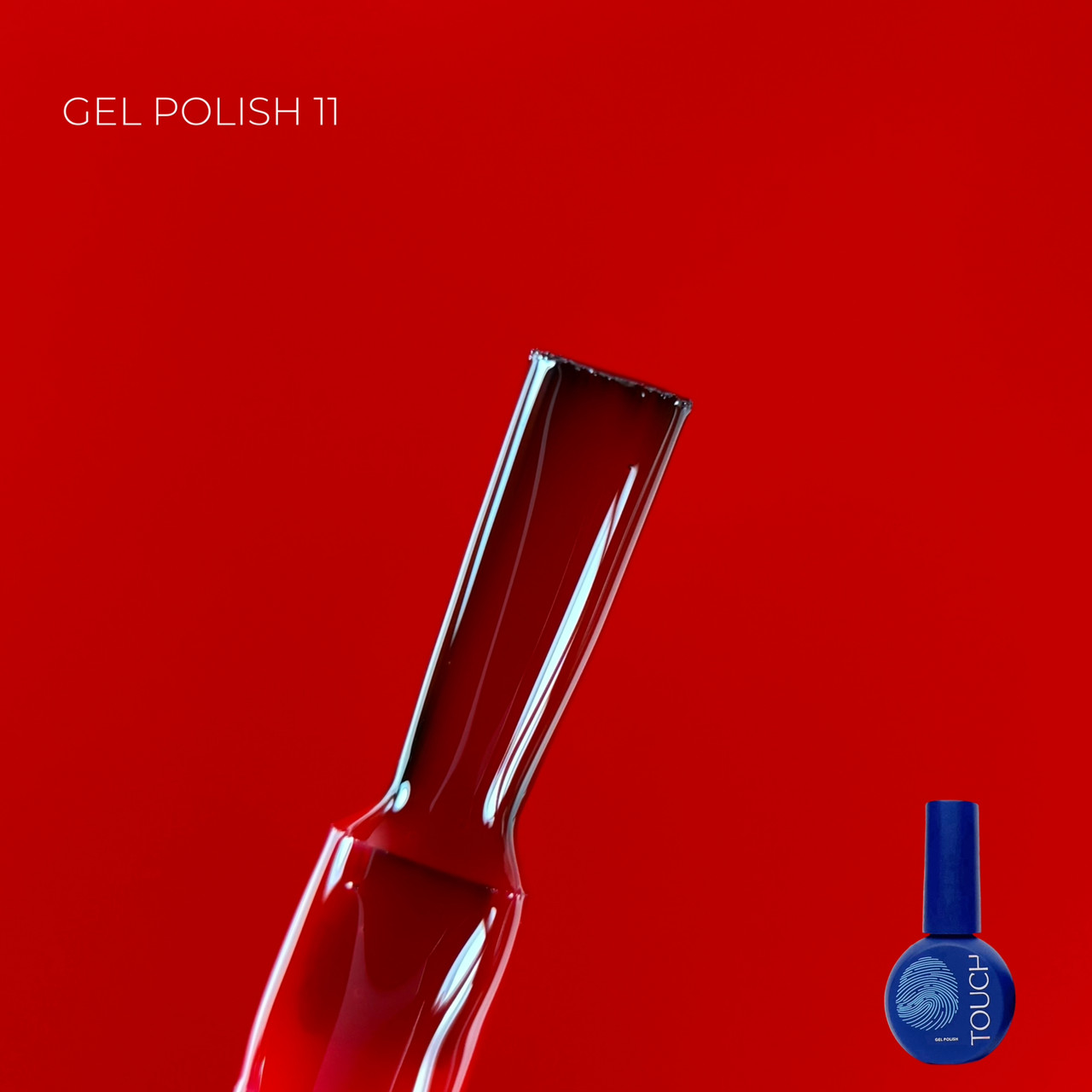 Гель-лак Touch gel polish, 9 мл 11, фото 1