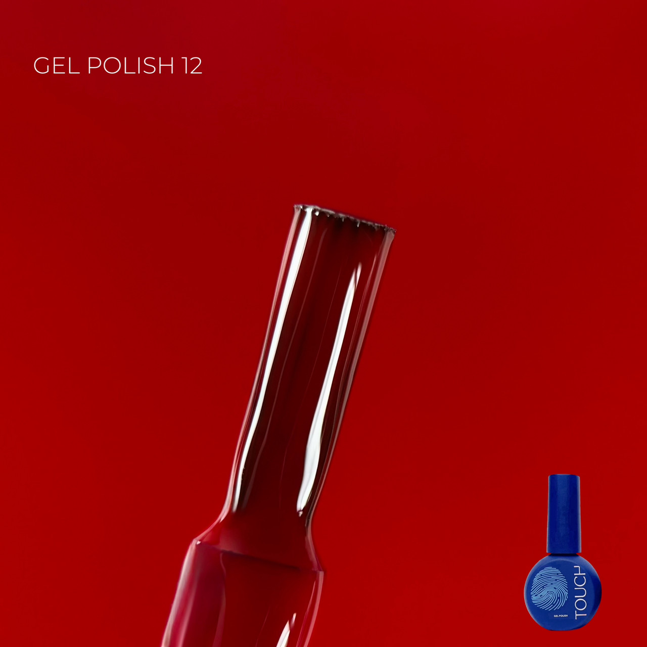 Гель-лак Touch gel polish, 9 мл 12, фото 1