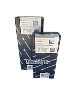 Вкладиші Д 240/245 посилені Kolbenshmidt