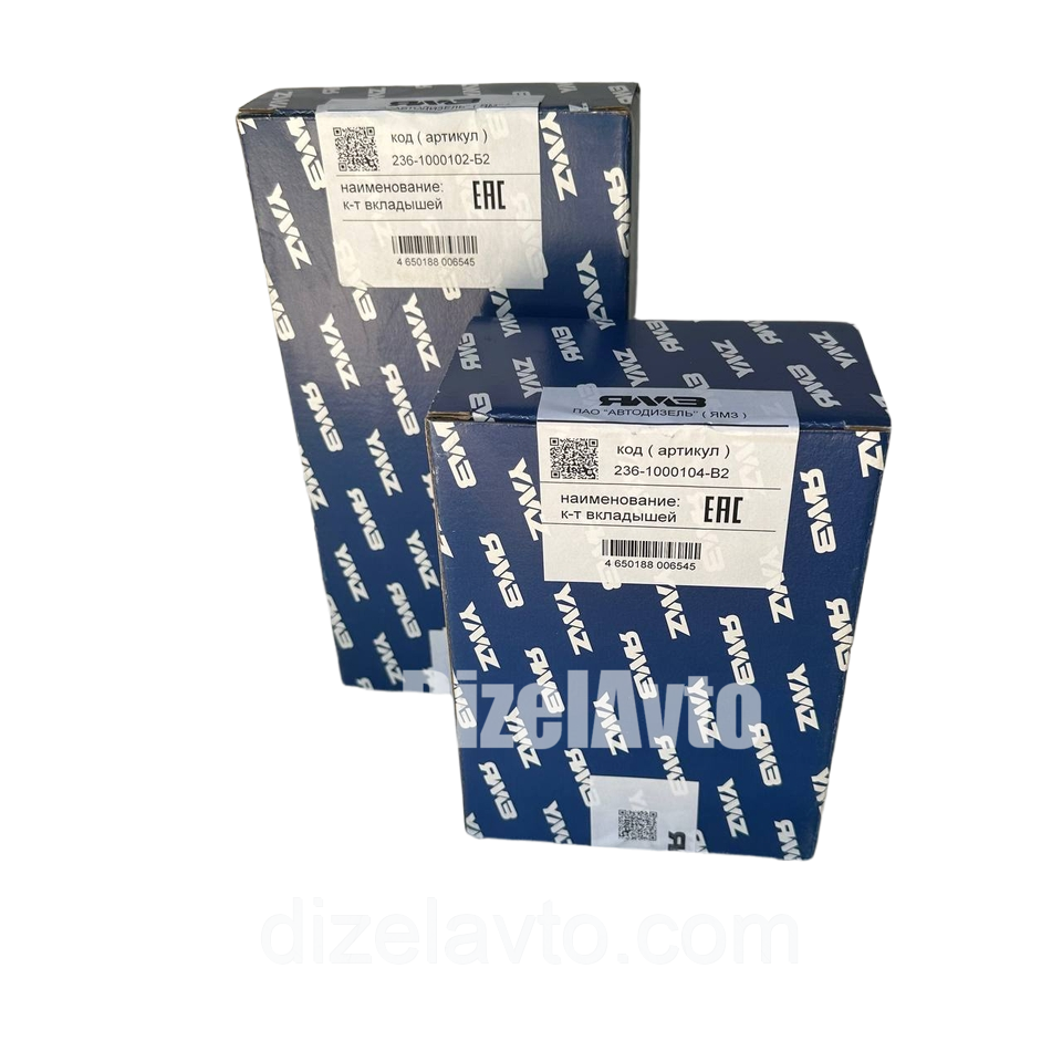 Вкладиші ЯМЗ 236