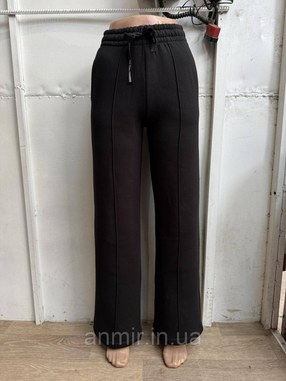 Штани жіночі прямі однотонні тринитка на байці норма 42-48, колір уточнюйте під час замовлення