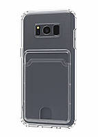 Прозорий чохол Card case для Samsung Galaxy S8 Plus з кишенею для картки