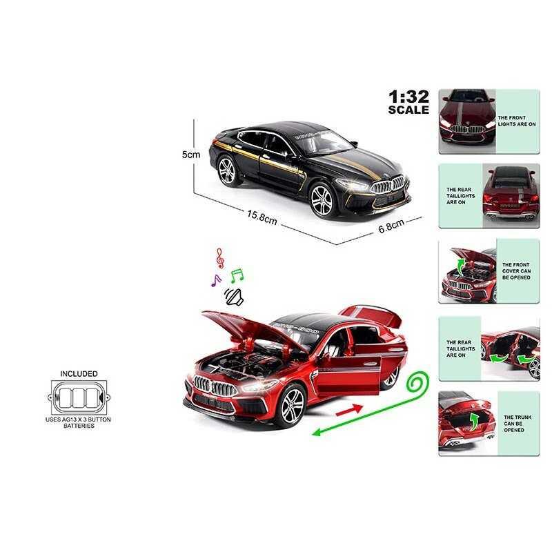 Машинка 69270 "Авто Експерт" 2 види, металопластик, 1:32, звук, світло, інерція, відкривають, фото 1