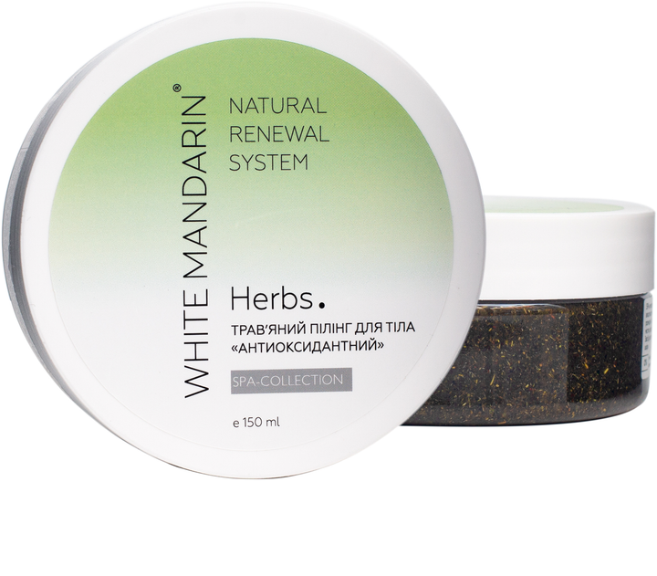 Трав'яний пілінг для тіла «Антиоксидантний». SPA collection