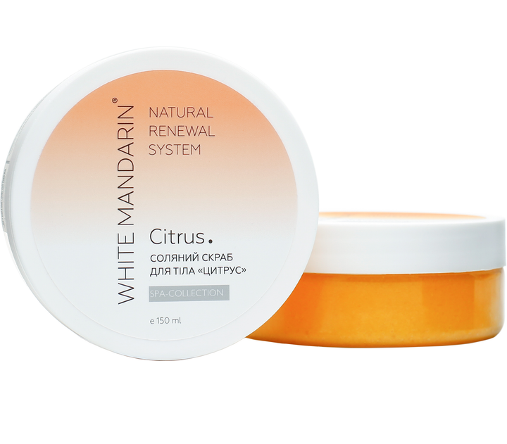 Соляний скраб для тіла «Цитрус». SPA collection