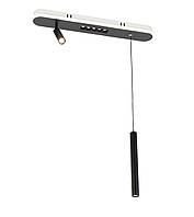 Підвісний світильник G 2557/600 BK 72W