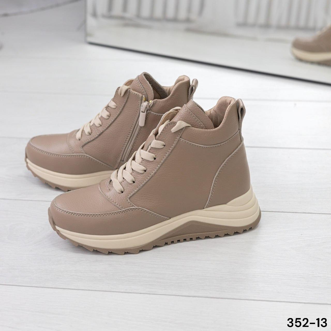 Жіночі зимові черевики з натуральної шкіри флотар кольору лате, фото 1