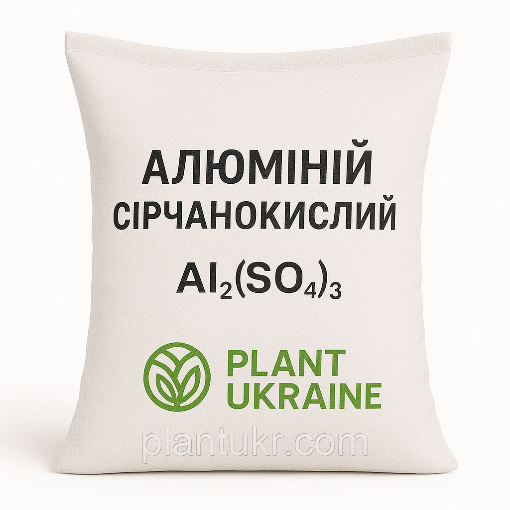 Алюміній сірчанокислий (сульфат алюмінію) 1000 кг | Al₂(SO₄)₃ | CAS 10043-01-3