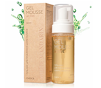 GEL MOUSSE ACTIVE для проблемної шкіри