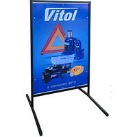 Штендер 60х90см (двосторонній)