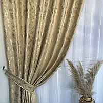 Штори однотонні готові Бежевий Мармур 150*270 см на тасьмі, з тюлем (SHTN-M19n-1), фото 4