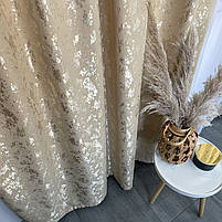 Штори однотонні готові Бежевий Мармур 200*270 см на тасьмі (SH-M19-1), фото 2