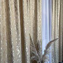 Штори однотонні готові Бежевий Мармур 200*270 см на тасьмі (SH-M19-1), фото 5