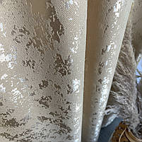 Штори однотонні готові Бежевий Мармур 200*270 см на тасьмі (SH-M19-1), фото 7