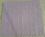 Декоративна самоклеюча 3D панель під бузкову цеглу 700x770x5 мм, фото 2