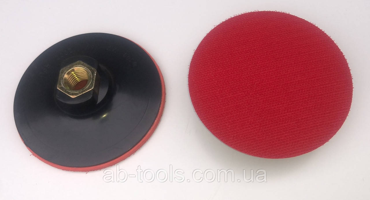 Платформа адаптер пластикова d100 під шліфувальні круги М14 товщина 3 мм, фото 1