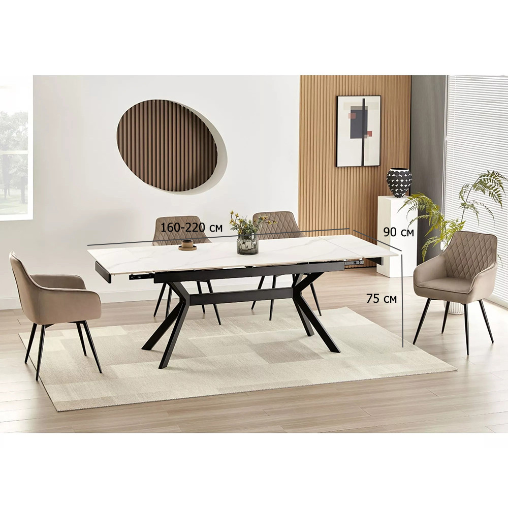 Стіл та стільці комплект для кухні Imperia 160-220х90 см під білий мармур з 4 бежевими поворотними стільцями, фото 1