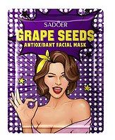 Тканинна маска для обличчя SADOER Grape Seed зволожуюча з антиоксидантами 25 г