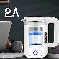 Електрочайник Rainberg RB-2220, гарний електричний чайник дисковий прозорий з підсвіткою, Електрочайники