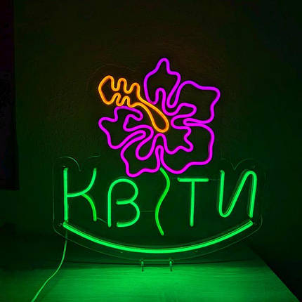 Неоновий світильник Квіти квітка 490х490 acr-n000105, фото 1