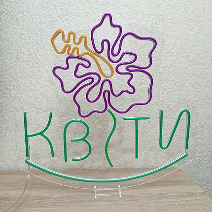 Неоновий світильник Квіти квітка 490х490 acr-n000105, фото 2