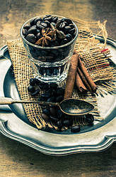 Листівка "Аромат кави"