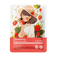 Тканинна маска для обличчя SADOER Strawberry зміцнююча 25 г