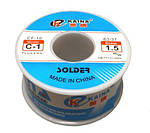 Припій KAINA CF-10 C1 флюс 2% діаметр 1.5мм 100гр.