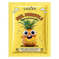 Тканинна маска для обличчя SADOER Pineapple освітлююча, зволожуюча з ананасовим екстрактом 25 г