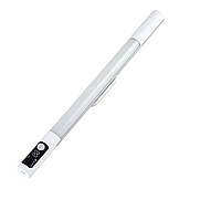 Світлодіодна лампа з датчиком руху 38 см, LED світильник на акумуляторі, Світильник акумуляторний