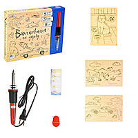 Дитячий набір для випалювання для дерева Strateg 846
