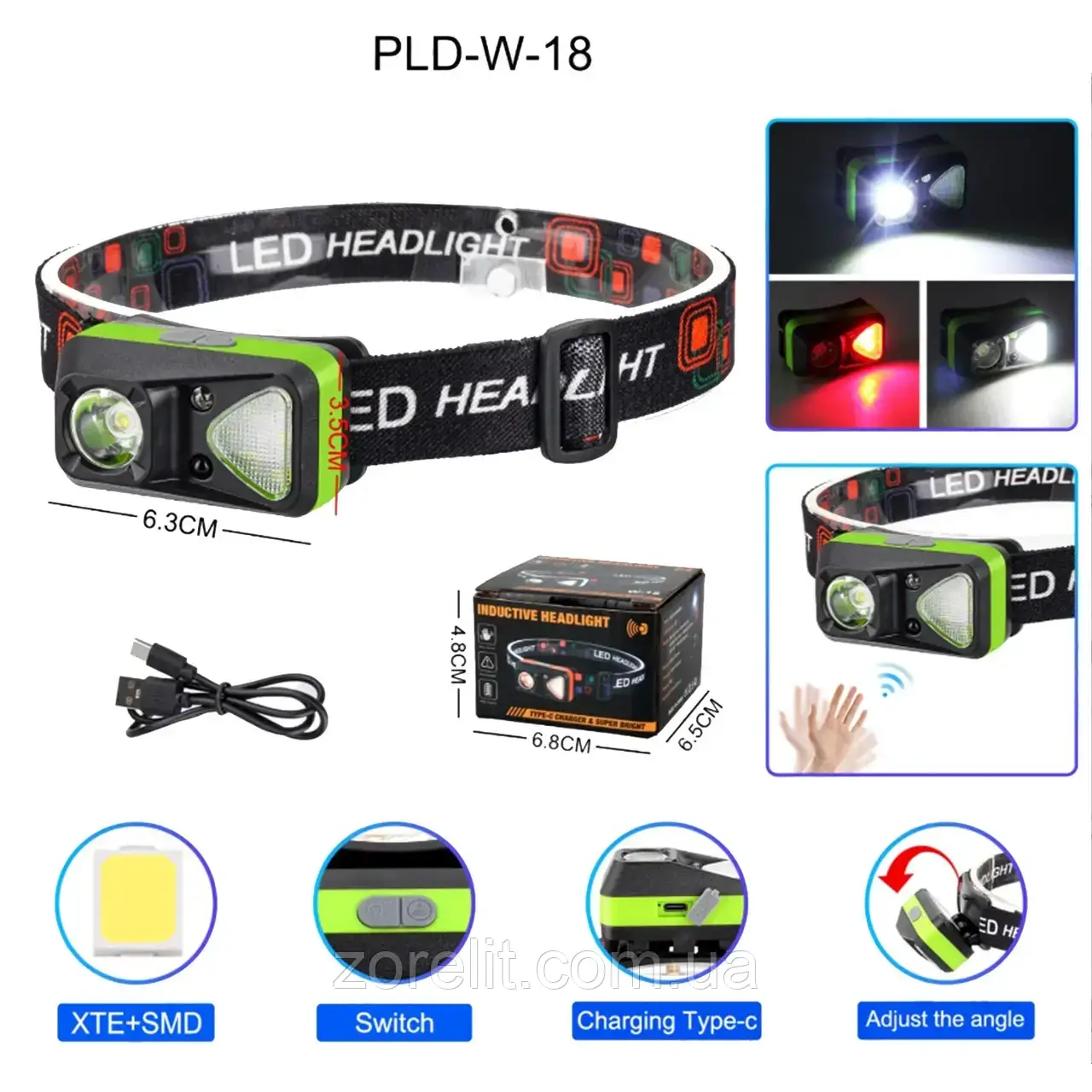 Ліхтарик на голову W-18-XPG+6SMD(white+red), фото 1