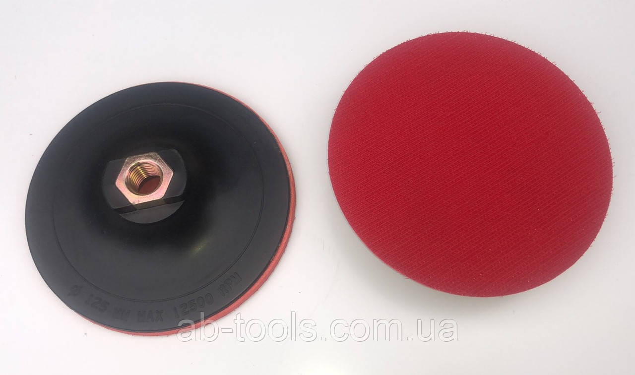 Зачіпна 125 мм товщина 3 мм платформа-липучка для шліфкругів, фото 1