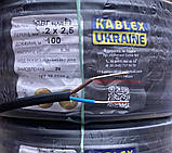 Кабель мідний ВВГнг-ls п 2х2.5 повномірний моноліт Каблекс Одеса (бухта 100м), фото 4