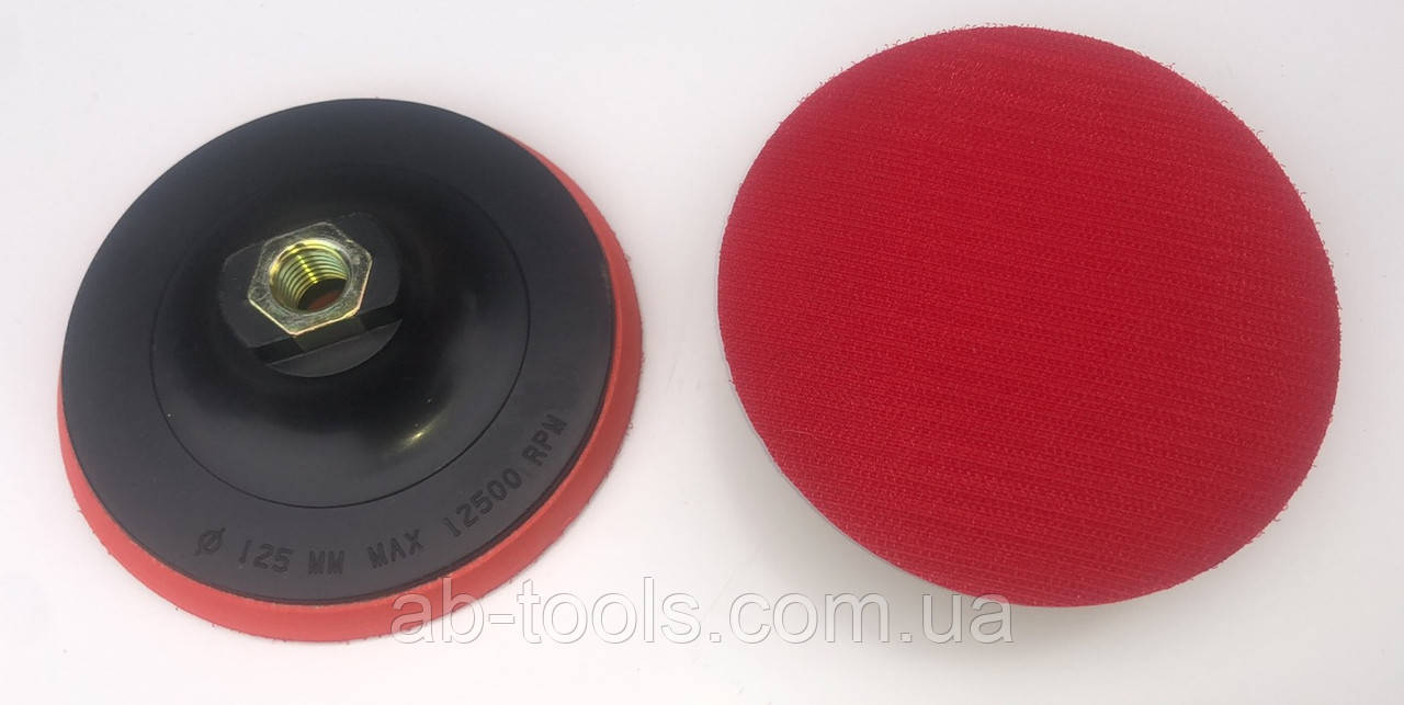 Адаптер 125 мм товщина 10 мм платформа під липучку, фото 1