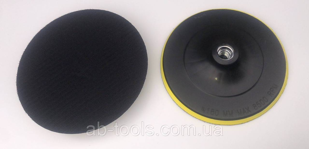 Насадка пластикова D180 мм платформа для шліфувальних дисків товщина 10 мм, фото 1