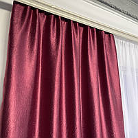 Штори софт-велюр блекаут ALBO бордові 150×270 см, комплект 2 шт. (SH-250-7), фото 6