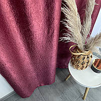 Штори софт-велюр блекаут ALBO бордові 150×270 см, комплект 2 шт. (SH-250-7), фото 4