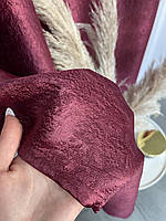 Штори софт-велюр блекаут ALBO бордові 150×270 см, комплект 2 шт. (SH-250-7), фото 3