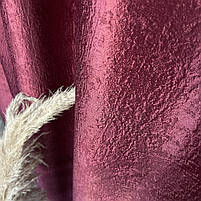 Штори софт-велюр блекаут ALBO бордові 150×270 см, комплект 2 шт. (SH-250-7), фото 5