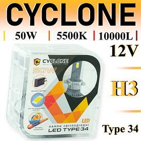 LED-лампи для авто H3 12 V 50 W 5500 K 10000 L CYCLONE Type 34