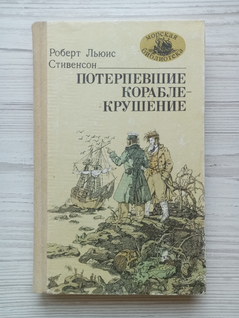 Product image preview