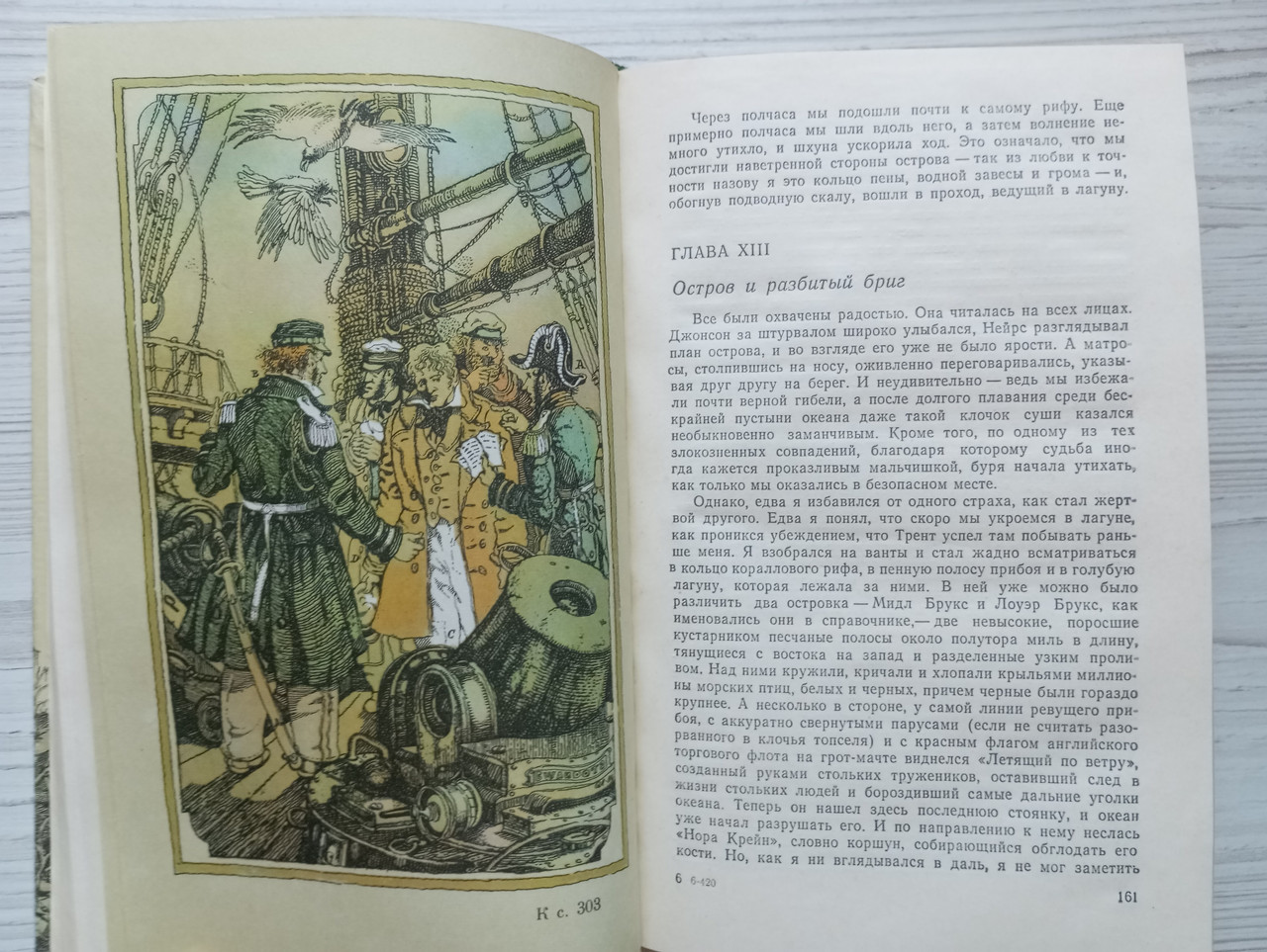 Product image preview