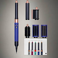 Стайлер Dyson Airwrap Complete Long HS05 Vince Blue | Дайсон синій