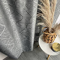 Штори льон "бите скло" темно-сірі з білим шифоновим тюлем ALBO (SHTN-M17-12), фото 4